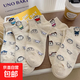 蠟筆小新襪子女春夏季短筒襪薄款卡通立體個(gè)性潮襪學(xué)院風(fēng)船襪批發(fā) 10雙【每色2雙】 均碼