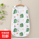 紗布嬰兒睡袋防踢被A類(lèi)純棉 全棉6層4層四季通用夏季薄款無(wú)袖背心 天使小恐龍 0807-高密六層 70碼（M碼）