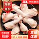 冷凍鴨翅根批發(fā)生鮮鴨腿鴨貨鴨小腿鹵味燒烤商用包郵 原切大號鴨翅根1kg/袋*2袋