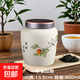 復古粗陶茶葉罐子老巖泥陶瓷大號儲藏罐防潮家用中式密封罐醒茶罐 合金蓋圓鼎罐-事事如意
