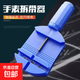 拆表帶工具拆帶器手表鋼帶維修卸取拆表帶拆卸器表鏈拆帶調(diào)表帶器 藍(lán)色拆表帶器