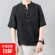 左斯客夏季薄款亞麻短袖T恤男士休閑立領(lǐng)套頭襯衫國潮大碼復古棉 黑色1904半扣 881 3XL
