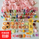 微縮食物盲袋 DIY樹(shù)脂擺件迷你小盲袋兒童玩具仿真食物模型小禮物 【20個(gè)】隨機款式