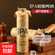 輝至浩青島特產(chǎn)精釀原漿啤酒16P拉格 IPA 茶樹花精釀禮盒裝沙子口 IPA 650mL 1瓶 單瓶裝