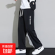 垂感冰絲褲子男款夏季薄款男生寬松直筒拖地百搭休閑長(cháng)褲2025年 黑色 【二旭K117】 M 【90-125斤】