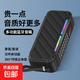 無(wú)線(xiàn)藍牙音箱2025新款便攜式多功能雙喇叭音響大音量可插卡音樂(lè )播放器可充電評書(shū)隨身聽(tīng)歌FM收音機 黑色
