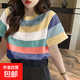 夏季百搭圓領(lǐng)條紋短袖t恤女裝新款寬松上衣休閑彈力學(xué)生體恤衫ins 彩條 M【建議80-100斤】