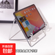 平板支架桌面放書電腦閱讀架ins風(fēng)學(xué)生看書神器看電視金屬支撐架 【手機(jī)支架】 【大號-1個(gè)裝】