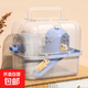 倉鼠籠子大號(hào)雙層倉鼠別墅全透帶跑輪水壺倉鼠窩躲避屋倉鼠用品 23倉鼠籠藍(lán)色高級(jí)套餐