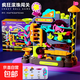 瘋狂滾球派對迷宮闖關(guān)益智玩具專(zhuān)注彈珠軌道游戲機六一兒童節禮物 球球闖關(guān)大冒險