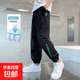 男童褲子夏季薄款2025新款夏裝兒童冰絲防蚊褲中大童夏天褲潮速干 BBE-D096【黑色】 170cm