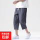 左斯客男士七分褲夏季薄款亞麻短褲男休閑馬褲大碼寬松男褲子棉麻 深灰色 K918 4XL