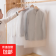 京東物流 5件套大號衣服防塵罩掛式大衣防塵袋西裝衣罩衣物遮塵 衣服防塵罩-10件套60*100