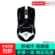 鼠標防滑貼雷蛇毒蝰V2proV3pro毒蝰終極版/8khz鼠標貼吸汗貼紙全包專(zhuān)業(yè)版防滑貼全套背貼VIPER防汗 黑色KDA（全包） 毒蝰V2PRO