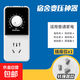 【京東物流】插座可調壓穩定電壓插座開(kāi)關(guān)宿舍學(xué)生插排帶線(xiàn)USB插線(xiàn)板接線(xiàn)板 5孔 無(wú)線(xiàn)帶插頭【調壓器】