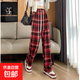 【春夏新款】女裝復古格子休閑垂墜感高腰寬松直筒女褲 復古紅格 小碼90-120斤可穿