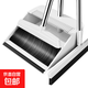 2025新款家用掃把簸箕套裝神器軟毛掃帚垃圾鏟組合全套工具 【大掃除套裝】網(wǎng)紅款白色三件套