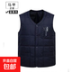 【內膽馬甲】秋冬中老年棉馬甲男士大碼背心加厚保暖坎肩棉衣馬褂 藏藍色字母馬甲 3XL