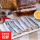 無(wú)冰帶魚(yú)大號大段舟山中段野生新鮮東海冷凍小眼刀魚(yú)批發(fā)海鮮水產(chǎn) 無(wú)冰帶魚(yú)段500g/袋*3