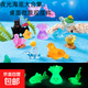 夜光海洋動(dòng)物海豚海豹海獅海龜章魚(yú)珊瑚樹(shù)脂禮物套裝 魚(yú)缸小擺件 海底動(dòng)物大合集2個(gè)