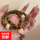木串珠蓮花樓同款手鏈2024女生新款中式手串禪意小眾復古手飾閨蜜 【蓮花手鏈】