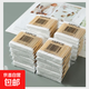日用雙頭棉簽一次性棉棒化妝卸妝清潔挖耳朵木棒 雙頭棉簽100支【袋裝】