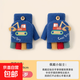 挖掘機男童兒童手套卡通可愛(ài)幼兒園半指翻蓋針織毛線(xiàn)防寒保暖 深藍色