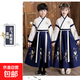 兒童古裝漢服國學(xué)服中國風(fēng)小學(xué)生朗誦三字經(jīng)弟子規(guī)開筆禮演出服裝 云飛鶴直袖藍色【男女同款】 120 cm