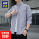 長袖襯衫男士棉質(zhì)牛津純色襯衣抗皺免燙商務(wù)通勤職業(yè)寸衫CS2102 灰色 L （100-115斤）