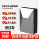 特斯拉賽博充電樁保護箱tesla官方第四代賽博充電保護箱立柱加厚 塞博保護箱（壁掛款）
