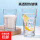 【線下同款】咖啡杯ins網(wǎng)紅咖啡館高顏值玻璃杯冰美式檸檬水杯 果汁杯【加厚】 420ml 2只