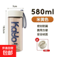 太空杯耐高溫水杯便攜無(wú)異味杯子創(chuàng  )意學(xué)生運動(dòng)大容量水壺 流云白580毫升
