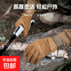 登山手套戰術(shù)男防滑耐磨作戰黑鷹全指防身格斗防護手腕騎行手套 黑鷹戰術(shù)全指沙色 L