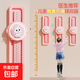 摸高神器兒童摸語(yǔ)音計數器材跳高訓練彈跳增助高助長(cháng)拍拍身高高彈 【萌萌兔】語(yǔ)音全程鼓勵/無(wú)數顯