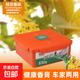 車(chē)載香膏香水汽車(chē)固體內(nèi)飾用品車(chē)內(nèi)空氣清新劑車(chē)用裝飾品大全香薰 車(chē)家兩用【桂花香】1盒630g