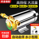 熱水器增壓泵家用自來水加壓泵熱花灑增壓器智能全自動水泵管泵 【銅線】100W手動款+標(biāo)配套餐