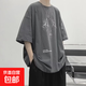 加肥加大碼男裝短袖t恤夏季潮牌ins肥佬帥氣字母寬松半袖胖子t恤 深灰 8XL -體重 270-300斤