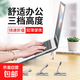 【京東物流】電腦手機支架便攜迷你筆記本平板托架 鋅合金可折疊隱形3檔散熱架底座 【合金款】銀色三檔2片裝