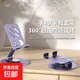 全金屬手機支架可旋轉可折疊懶人平板pad通用華為小米蘋(píng)果合金支架多功能便攜 紫色