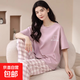 日系新款睡衣女云朵棉夏季可愛(ài)少女風(fēng)潮流短袖長(cháng)褲寬松家居服套裝 D.M-98短長(cháng)紫色熊格子褲 2XL