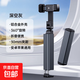 高鐵飛機(jī)旅行折疊手機(jī)懶人八爪魚多功能旋轉(zhuǎn)支架神器便捷固定桌面 深空灰-可伸縮-可折疊-旋轉(zhuǎn)