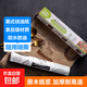 美式報紙硅油紙卷空氣炸鍋食品級烘焙吸油廚房紙烤箱食物墊紙 報紙白色 10米
