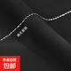 項(xiàng)鏈素鏈單鏈項(xiàng)鏈女款鎖骨鏈萬(wàn)能裸鏈條細(xì)款無(wú)吊墜配飾 滿天星鏈