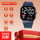 熱銷(xiāo)款炫酷學(xué)生黨韓版森系運動(dòng)愛(ài)心方塊LED電子手表ins初高中生女 J31藍色
