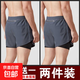 【內襯帶兜】男士高端速干運動(dòng)短褲夏季男馬拉松跑步帶內襯褲子男 破洞短褲灰色+灰色 2XL