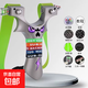 9025閃電大炮大撐頭戶外精準(zhǔn)惡魔怪獸彈弓合金重炮快壓夾片扁皮弓 2皮200珠200丸+手繩防滑圈+大炮