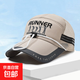 登山防曬遮陽(yáng)鴨舌帽潮帽子釣魚(yú)帽防風(fēng)掛繩棒球帽加長(cháng)檐男女士戶(hù)外 【戶(hù)外運動(dòng)鴨舌帽】卡其1頂