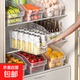 京東物流 廚房食品級透明抽屜式收納筐家用分類(lèi)蔬菜水果雞蛋保鮮 【三件裝】 36*17*14cm