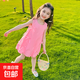 女童夏季裙子2025新款洋氣兒童連衣裙無袖蝴蝶結(jié)小女孩夏天公主裙 圖片色 110 cm