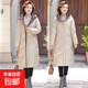 羽絨服女式長款過膝冬季連帽寬松加肥大碼加厚保暖30333 米黃 XL（建議90-105斤）